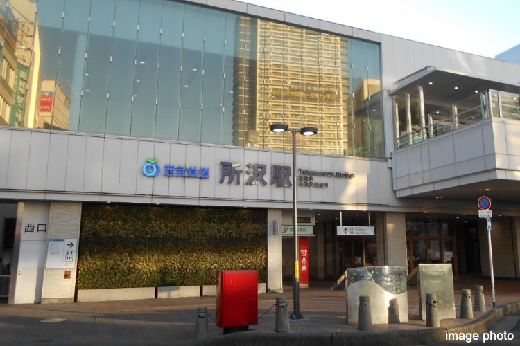 所沢駅のイメージ画像