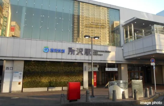 アクセス