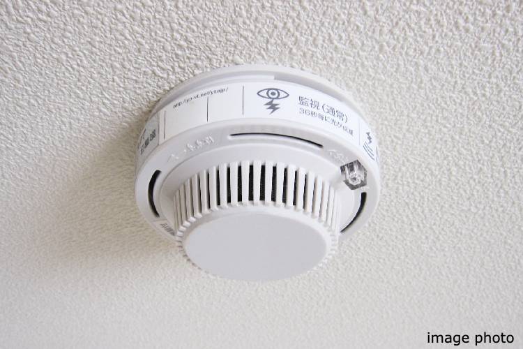 火災感知器のイメージ画像