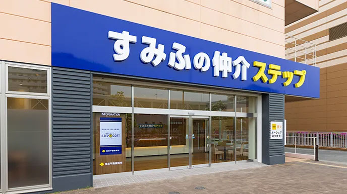 シティタワー所沢クラッシィの全国の直営ネットワーク